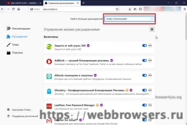 Кракен площадка kr2web in