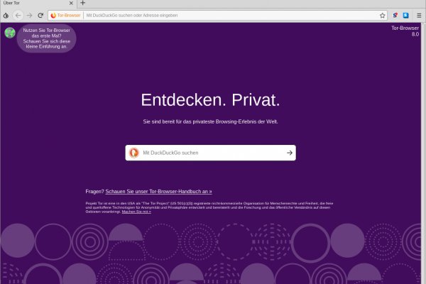 Как зайти на кракен в тор браузере