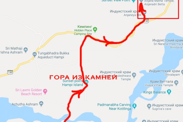 Даркмаркет кракен