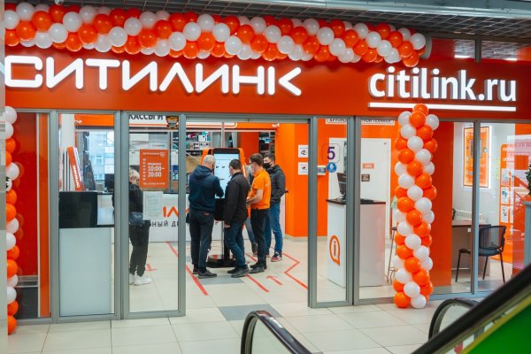 Войти в кракен вход магазин