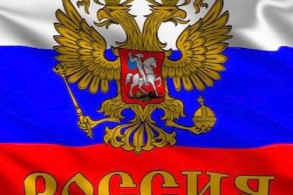 Кракен ссылка тор kr2web in