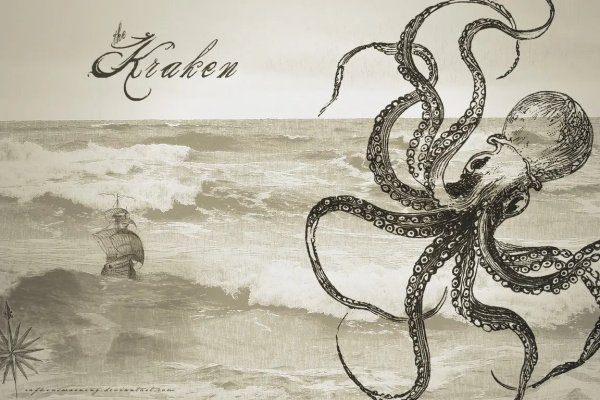 Kraken зеркало тор