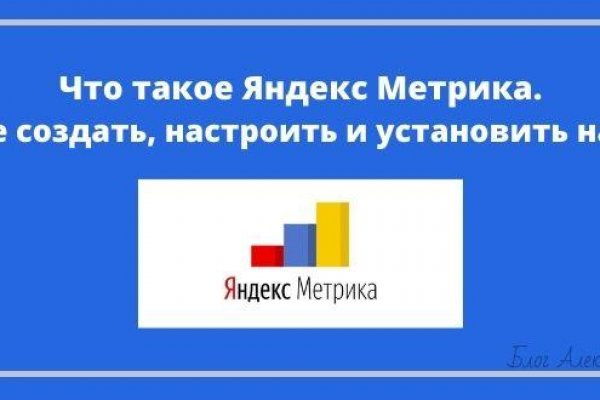 Модератор на кракене