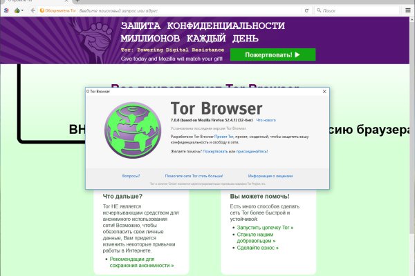 Kraken вывод денег