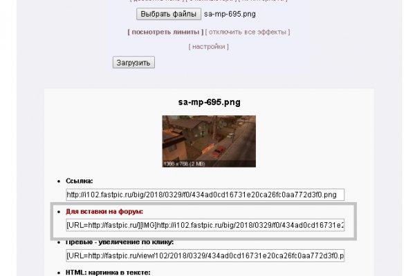 Кракен купить наркотики